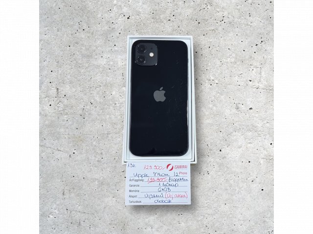 134. Apple iPhone 12 - 64 GB - Fekete - ÚJ AKKU