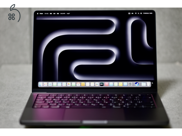 MacBook Pro 14