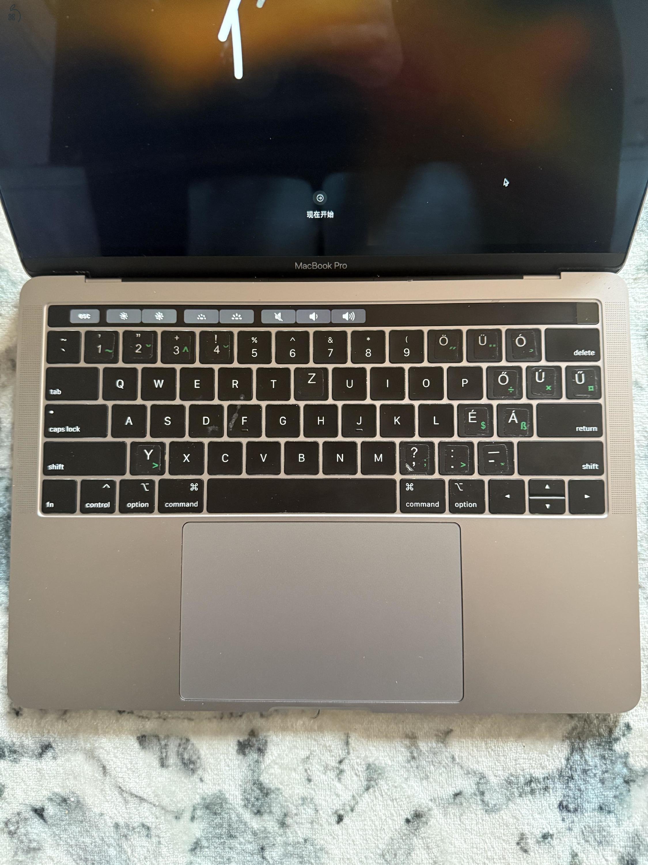 2018 MacBook Pro 13