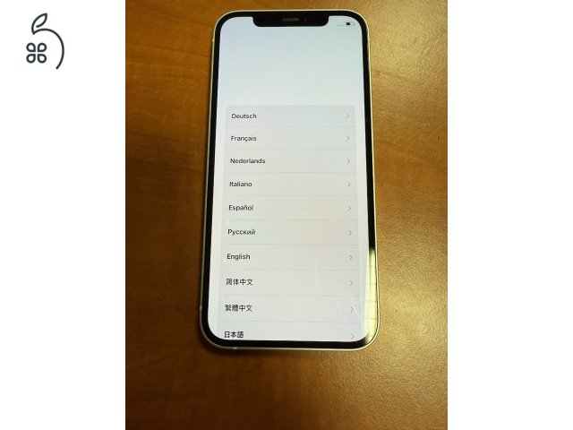 Iphone 12 64GB fehér szín eladó