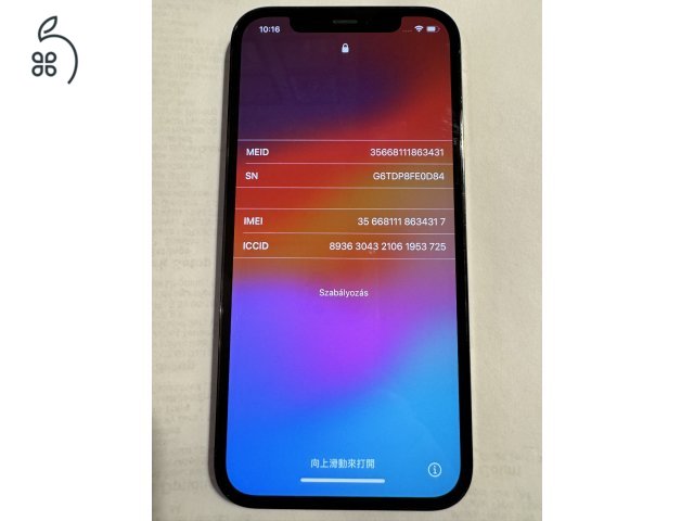 I phone 12 pro szurke 256 GB