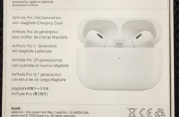 Airpods Pro (2. generációs) Magsafe-töltőtokkal (Lightning)