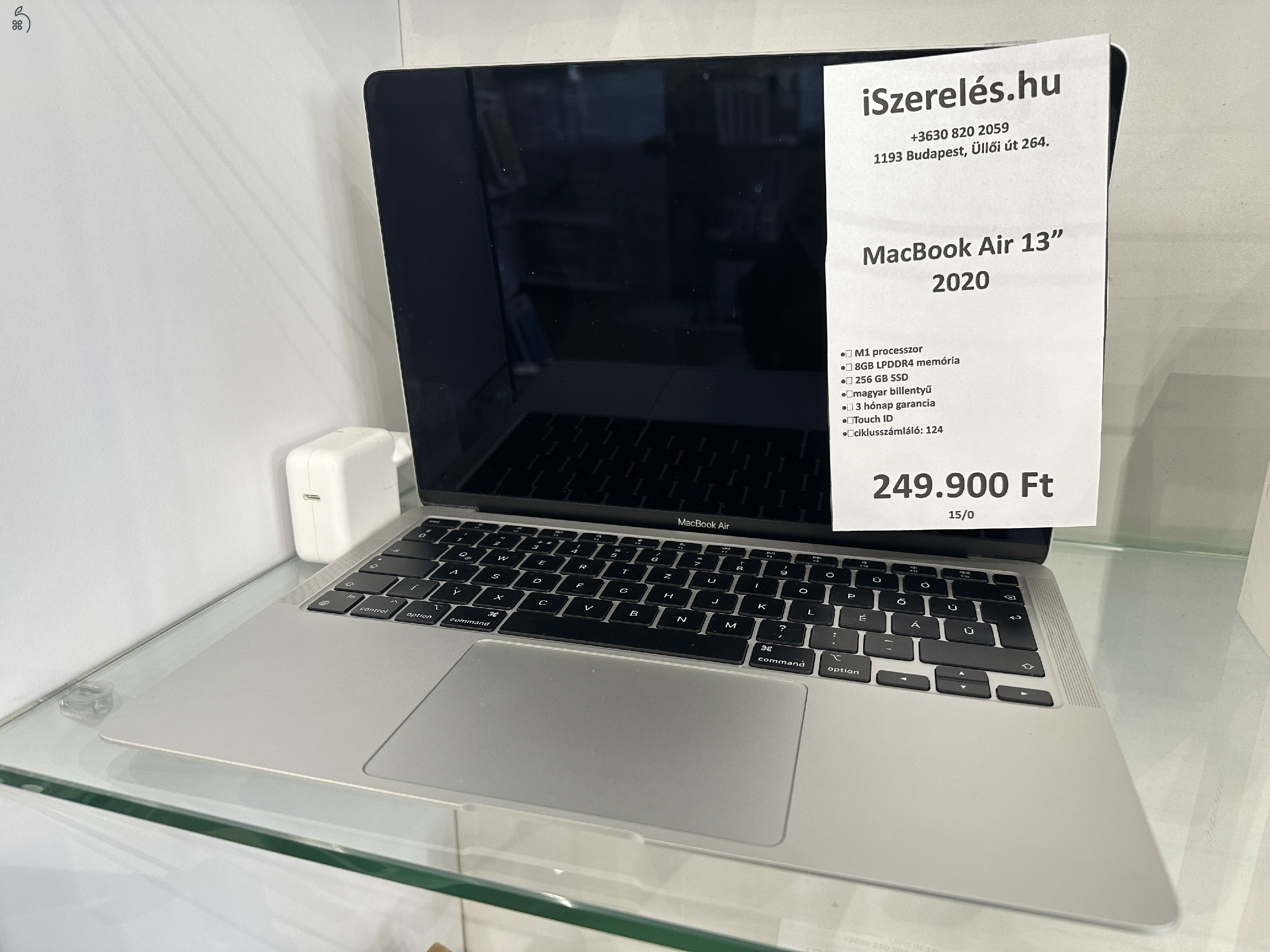 MacBook Air 13