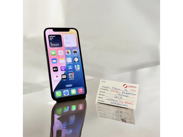 127. Apple iPhone 12 - 64 GB - Fekete - ÚJ AKKU - Újszerű