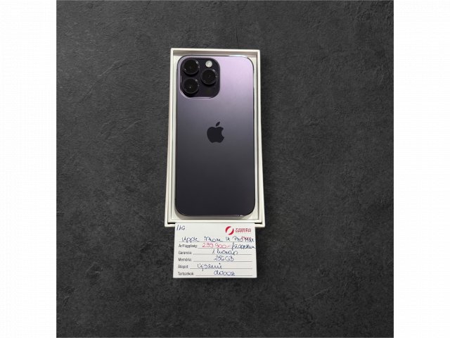 146. Apple iPhone 14 Pro Max - 256 GB - Deep Purple - Újszerű