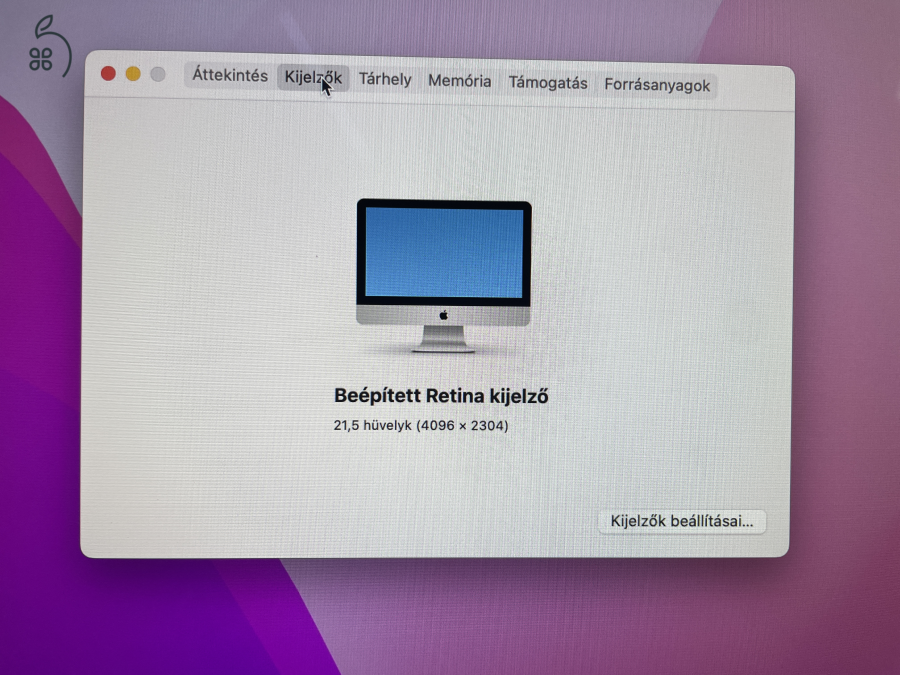 iMac 2019 21.5