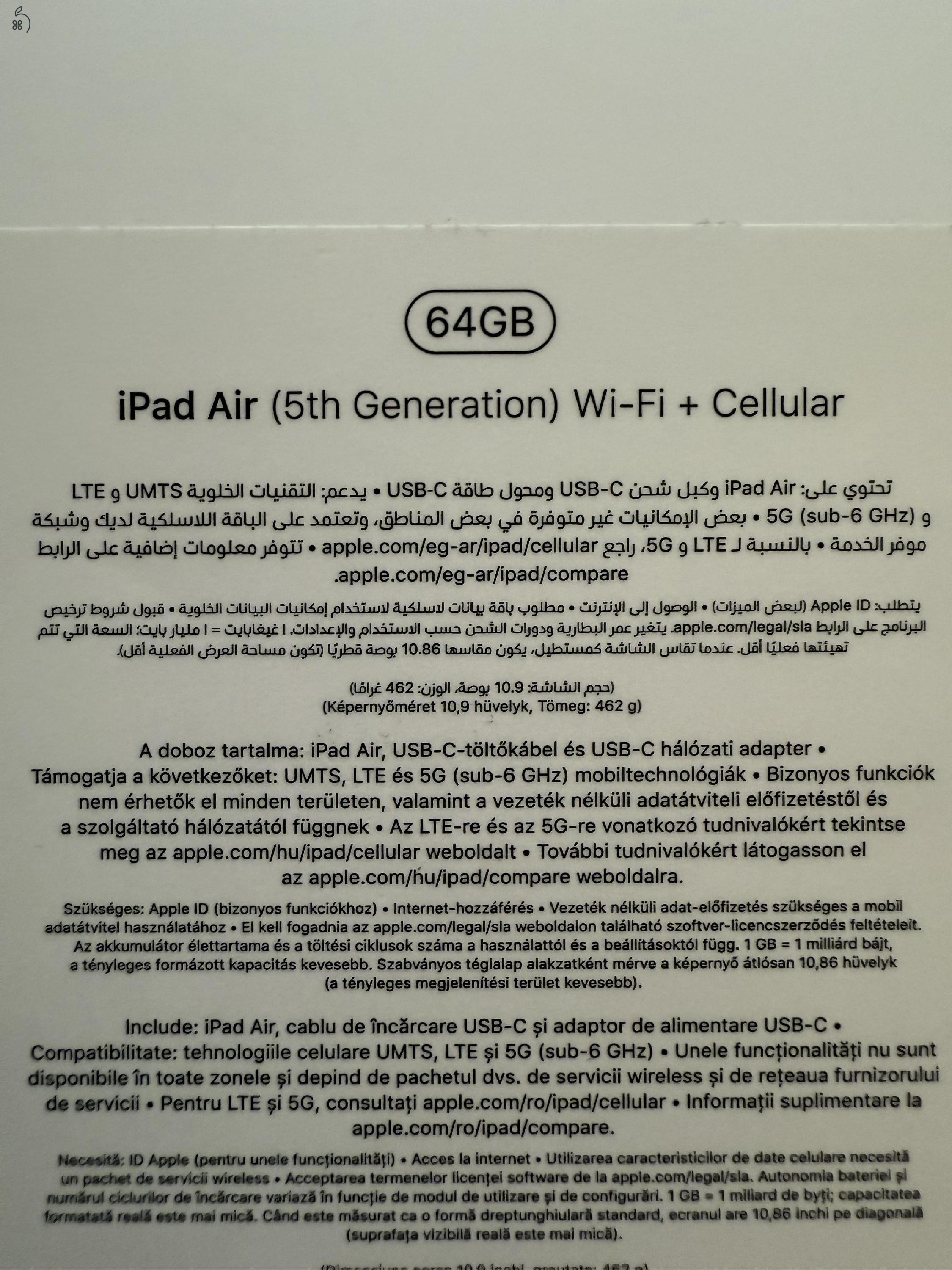 iPad Air  5 11