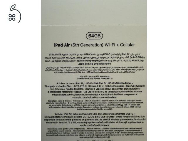 iPad Air  5 11