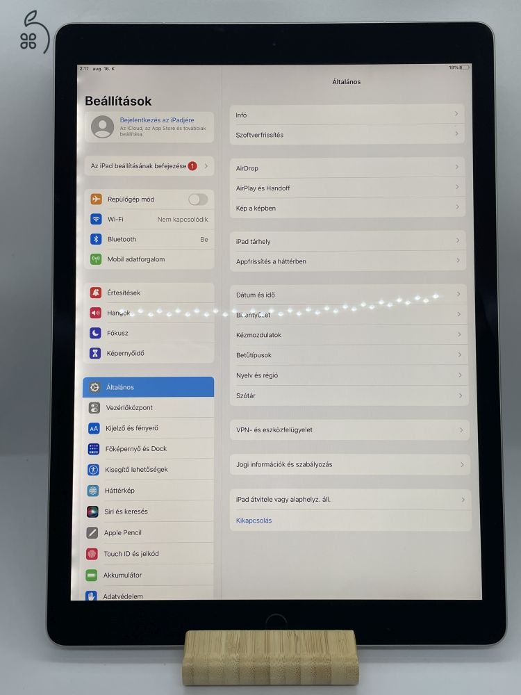 IPAD PRO 12.9