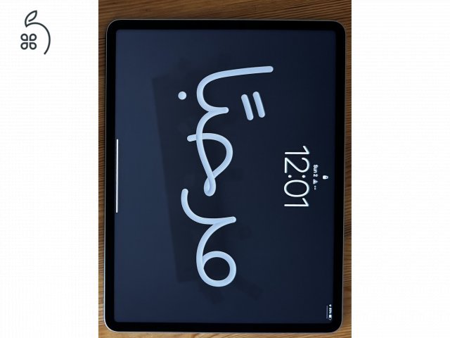 Apple 12.9-inch iPad Pro (6th) 256 Gb Wifi only - Asztroszürke