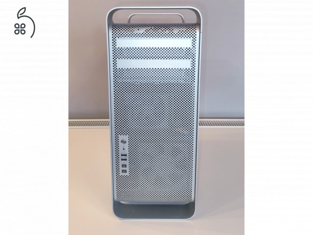 Mac Pro 5.1