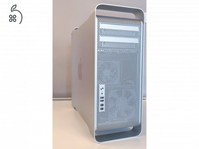 Mac Pro 5.1