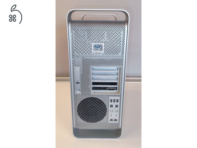 Mac Pro 5.1