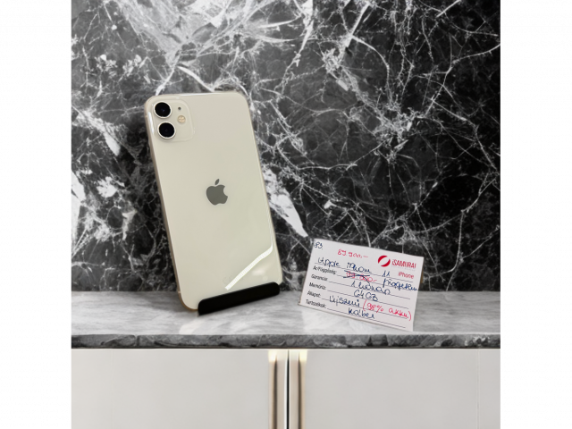 83. Apple iPhone 11 - 64 GB - Fehér - Újszerű - 98% AKKU