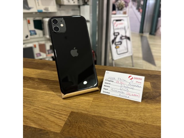 24. Apple iPhone 11 - 64 GB - Fekete - Független - ÚJ AKKU