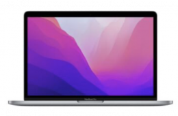Üzletből, garanciával, Macbook Pro Retina 13