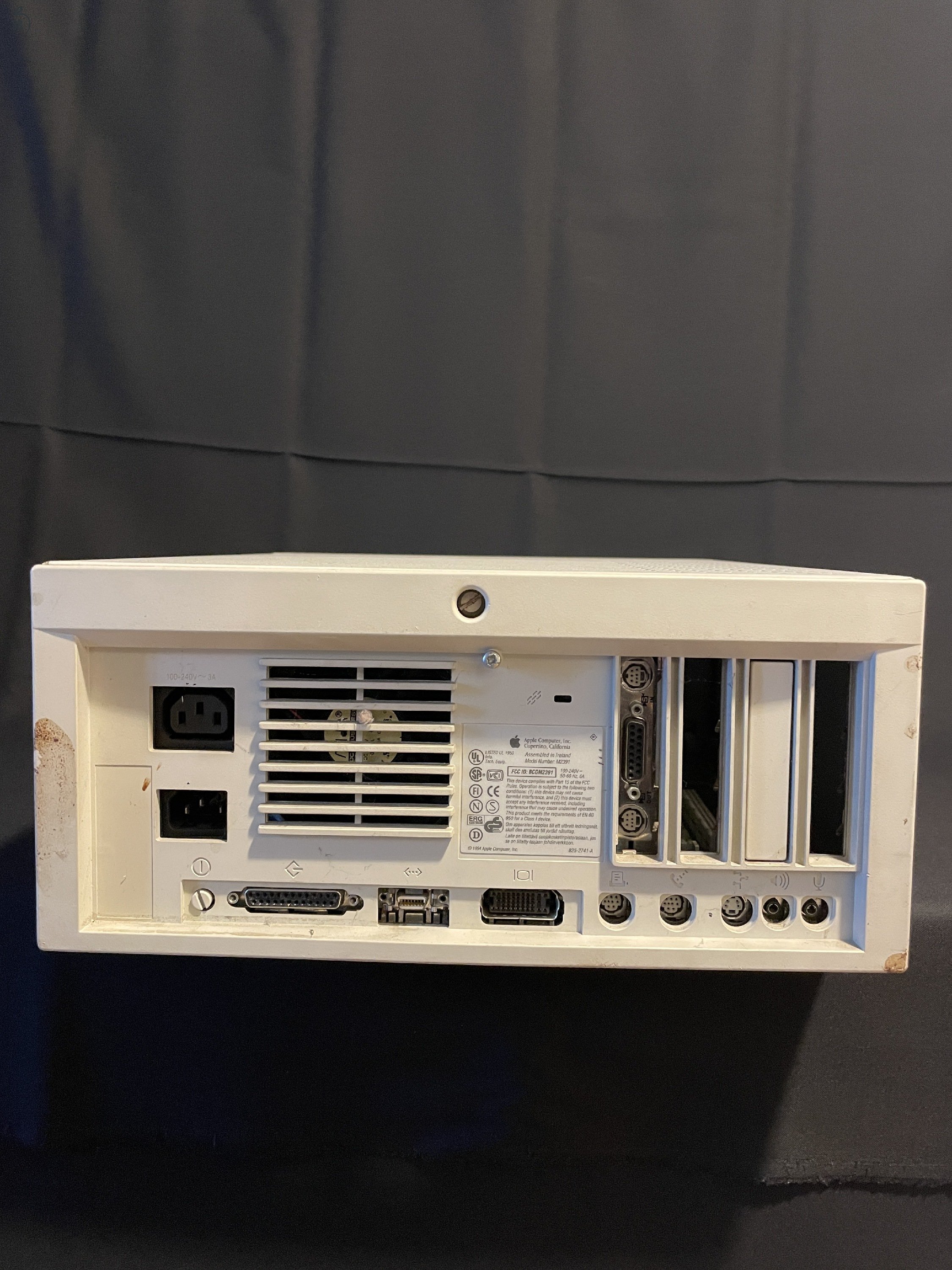 Power Macintosh7100/66av + apple multiple scan display 17