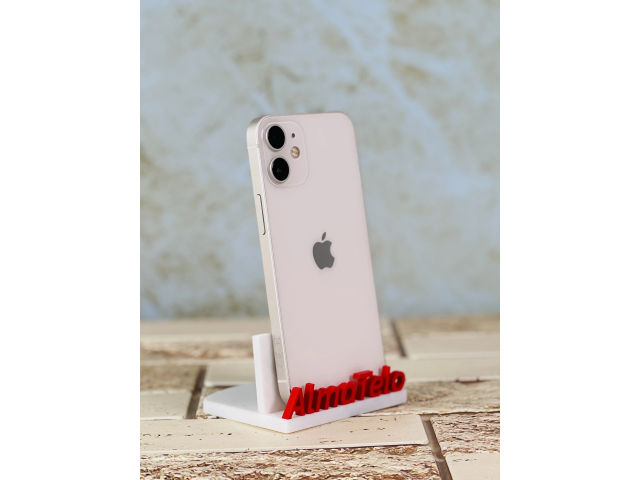 Eladó iPhone 12 Mini 64 GB White 100% Aksi - 12 HÓ GARANCIA