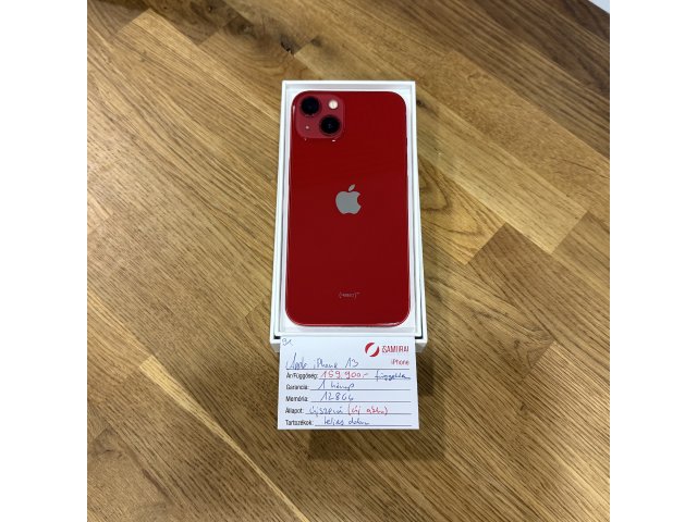 91. Apple iPhone 13 - 128 GB - Product Red - Független - Új akku