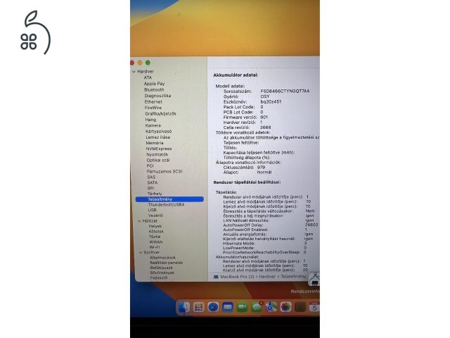 MacBook Pro 2017 13