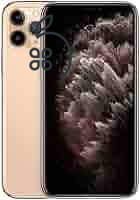 iPhone 11 Pro Max 64GB Gold - 1 ÉV GARANCIA - Kártyafüggetlen, 100% Akkumulátor, DB29