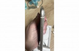 iPhone 11 128 gb kártyafüggetlen 