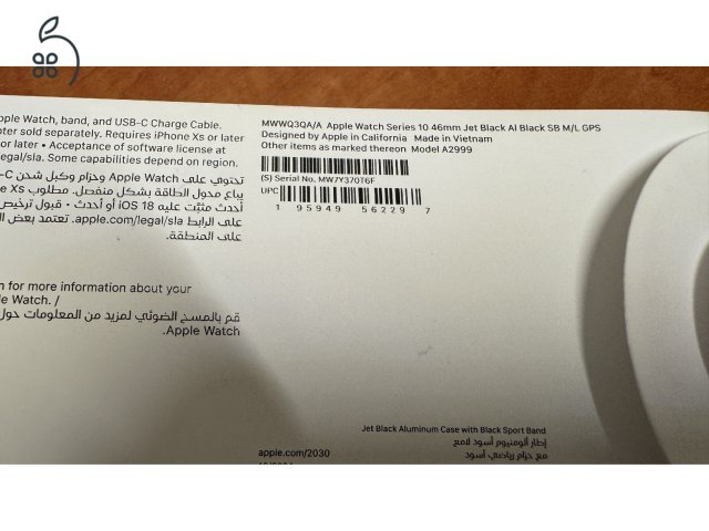 Apple Watch S10 46mm GPS eladó