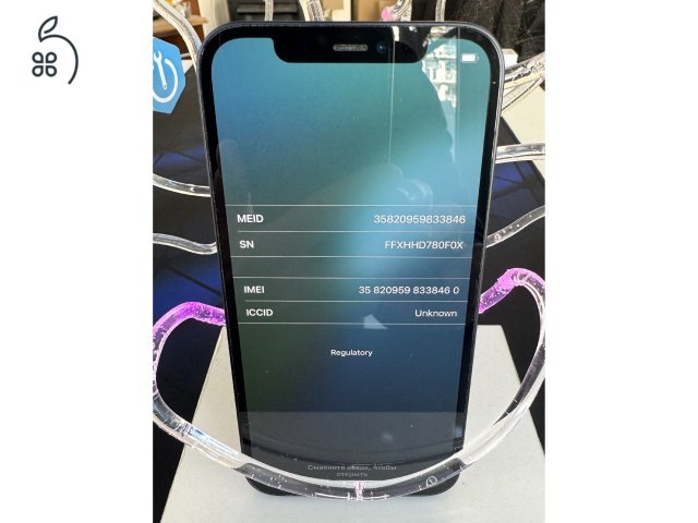 iPhone 12, 128GB, fekete, független, 90% akku, gari