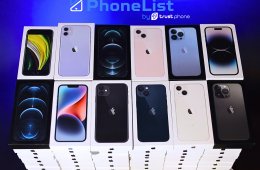 PHONELIST.EU - Használt Apple NAGYKERESKEDÉS Cégeknek.