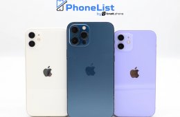 PHONELIST.EU - Használt Apple NAGYKERESKEDÉS Cégeknek.