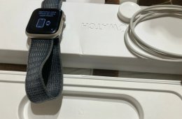 Apple Watch Series 8 45mm cellular