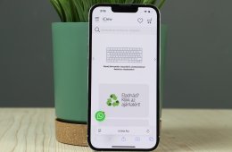 Használt Apple iPhone 13 Pro 128GB Silver A/A+ US-6691