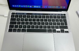 MacBook Pro 2020 13