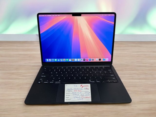 12. Apple MacBook Air 13