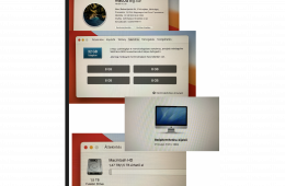 iMac 27