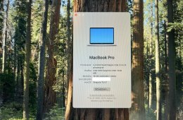 Macbook Pro 15