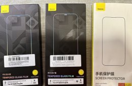 Új Iphone 13/13 Pro és Iphone 14 prémium tempered glass és betekintés gátló fólia felhelyező kerettel