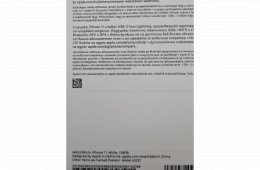 iPhone 11 128GB nagyon szép állapotban eladó