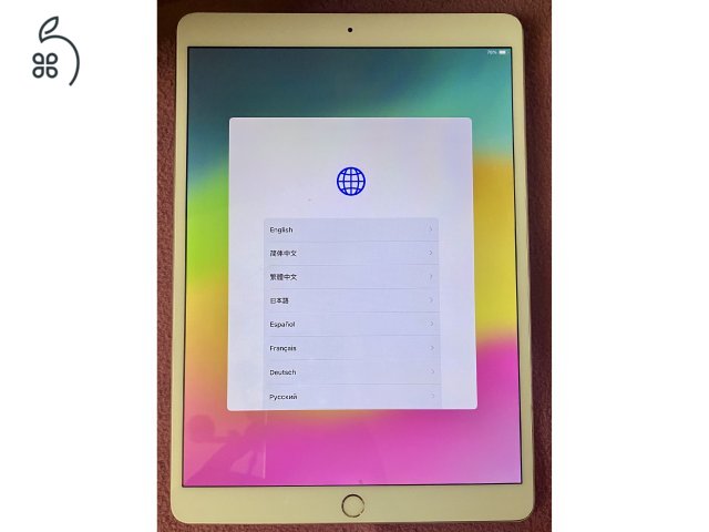 iPad Pro 10.5 ezüst 64Gb