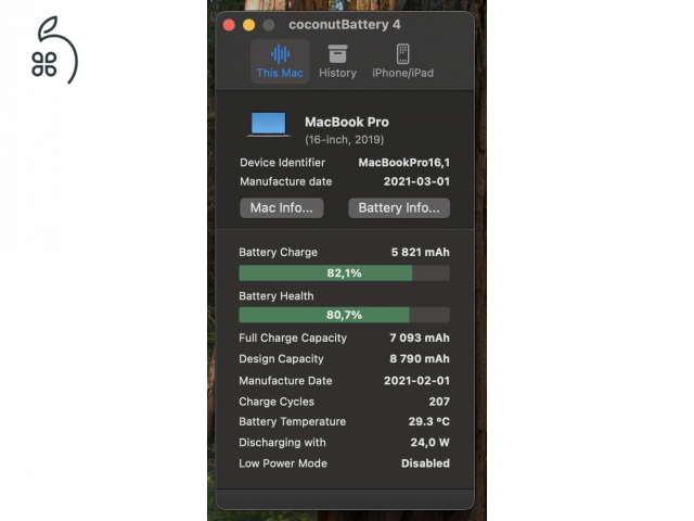 MacBook Pro 2019 16'' (2.6 Ghz i7, 16Gb Ram, 512 Gb SSD, 4Gb Radeon Pro 5300M)