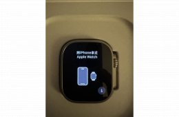 Kiváló állapotú apple watch ultra 49 mm