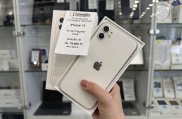 iPhone 11 64GB fehér független új akku, új kijelző garanciával (45) iszerelés.hu