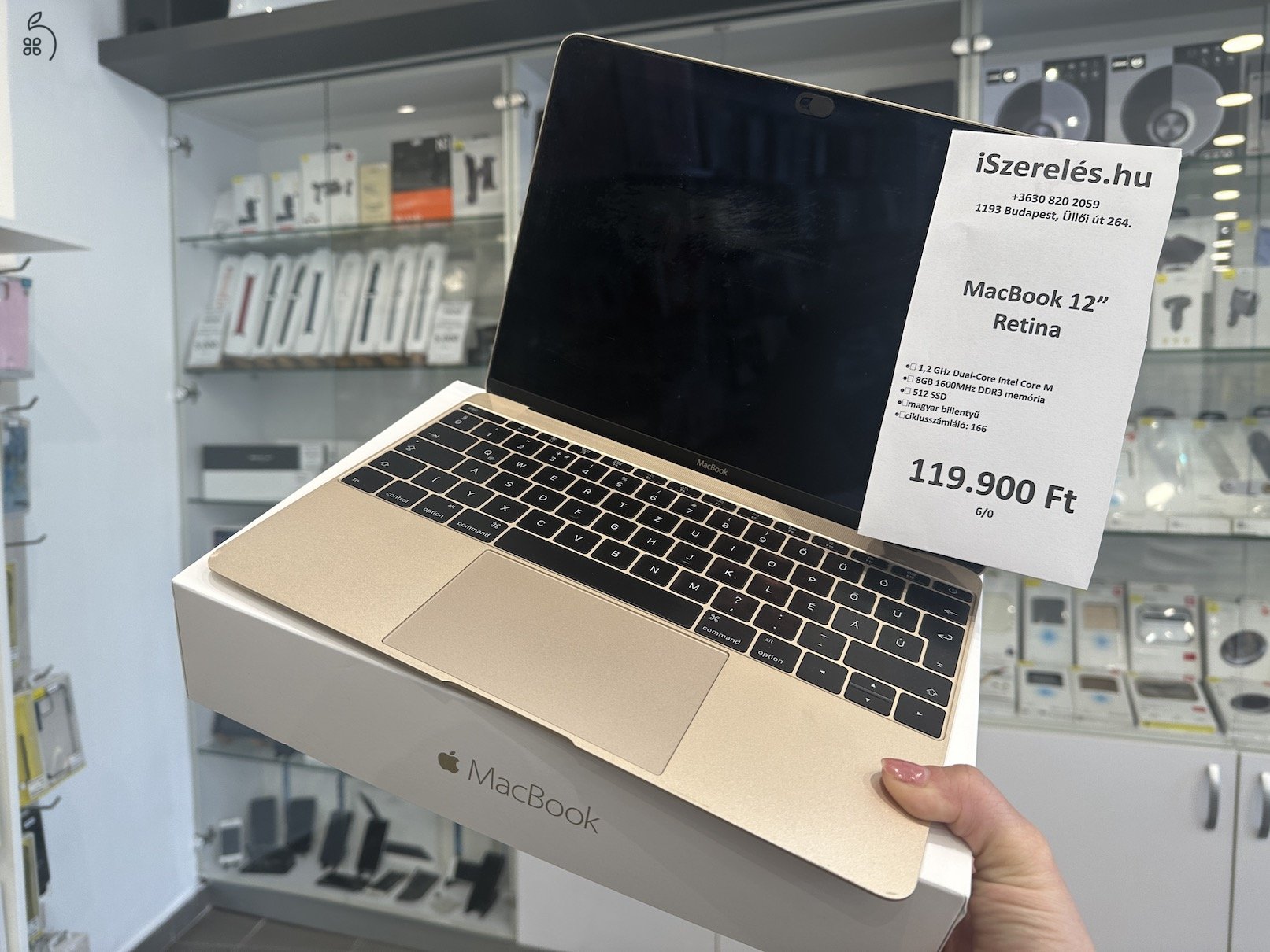MacBook 12