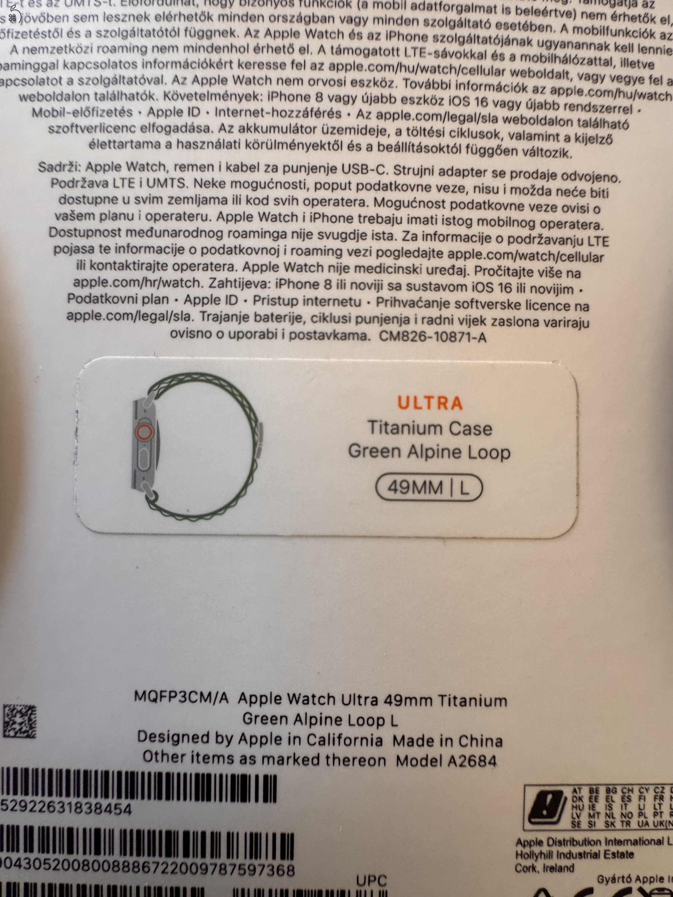 Apple Watch Ultra 