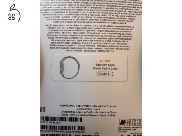 Apple Watch Ultra 