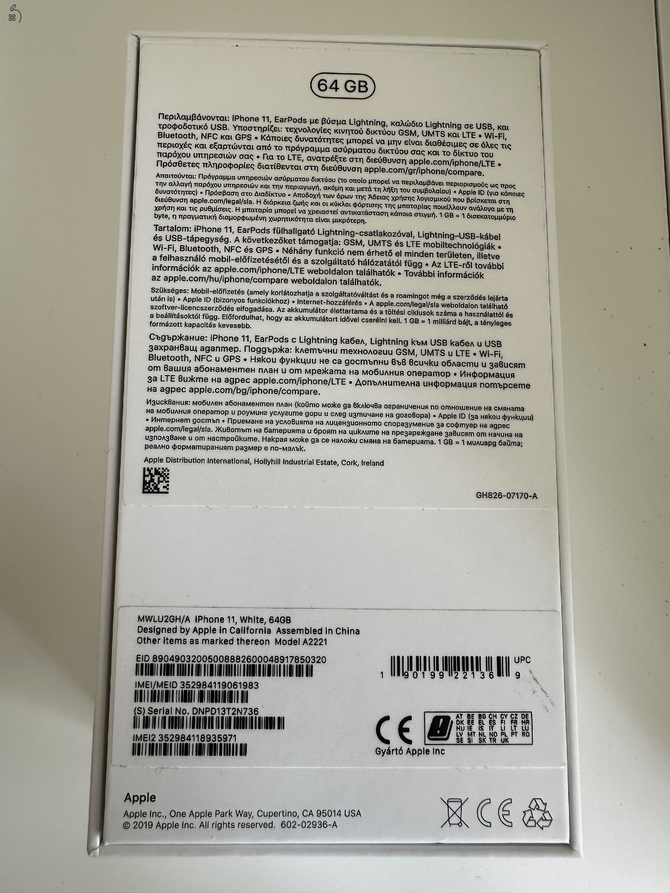 Iphone 11 64GB törött hátlap, hibátlan működés