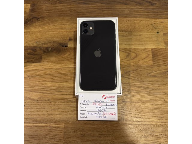 110. Apple iPhone 11 - 128 GB - Fekete - Független - ÚJ AKKU