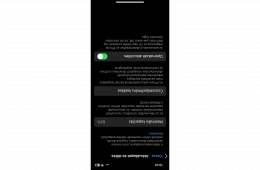 iPhone 12 64GB