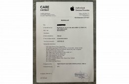Új - Apple MacBook Air 15