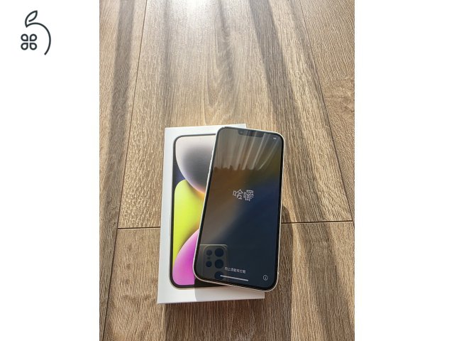 Eladó iPhone 14 128 gb